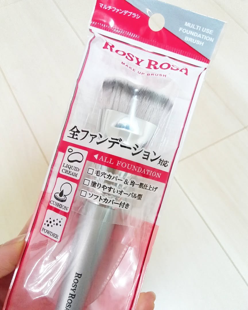マルチファンデブラシ /ロージーローザ/メイクブラシを使ったクチコミ（1枚目）