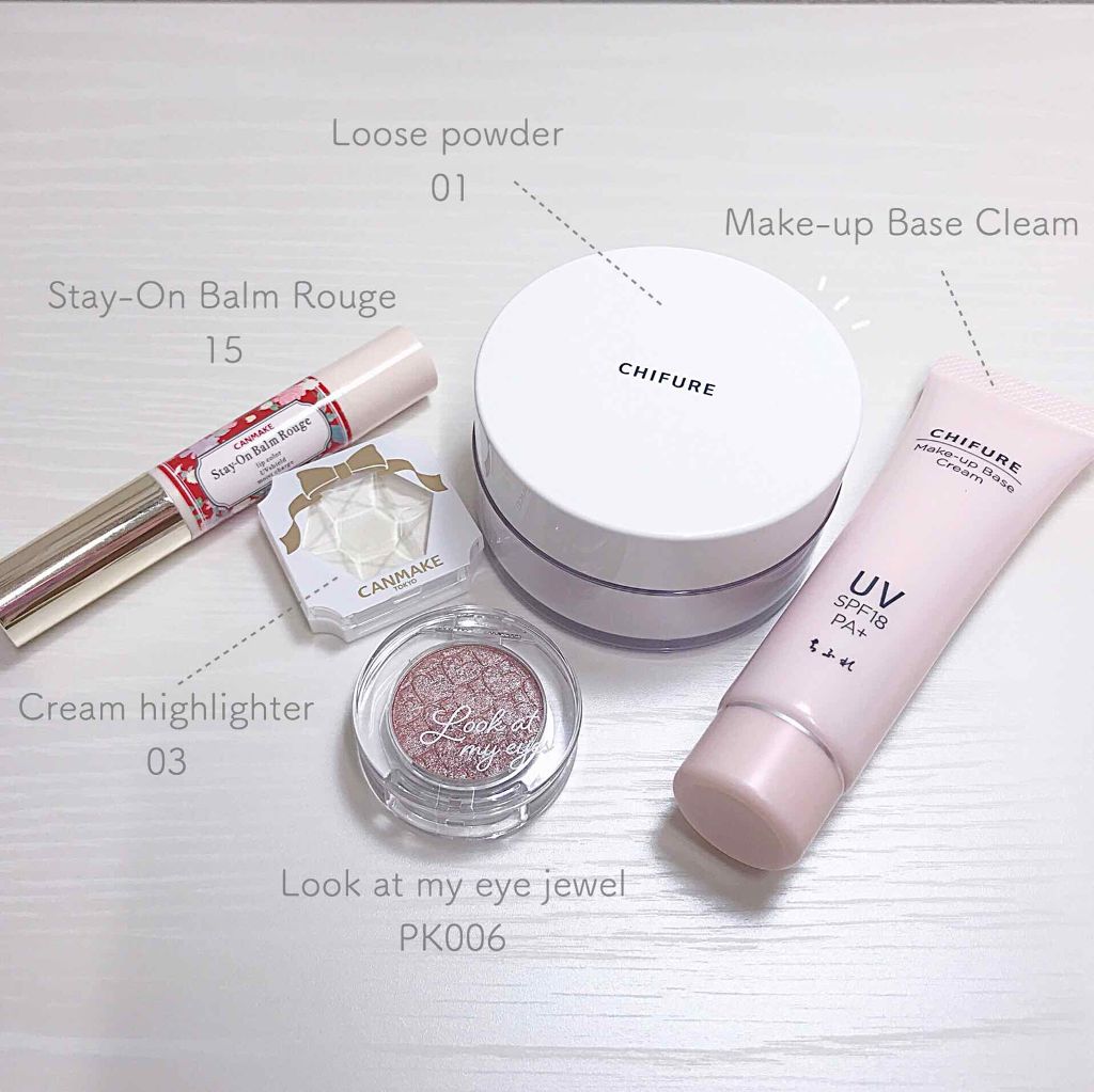 ルックアット マイアイジュエル/ETUDE/単色アイシャドウを使ったクチコミ(2枚目)