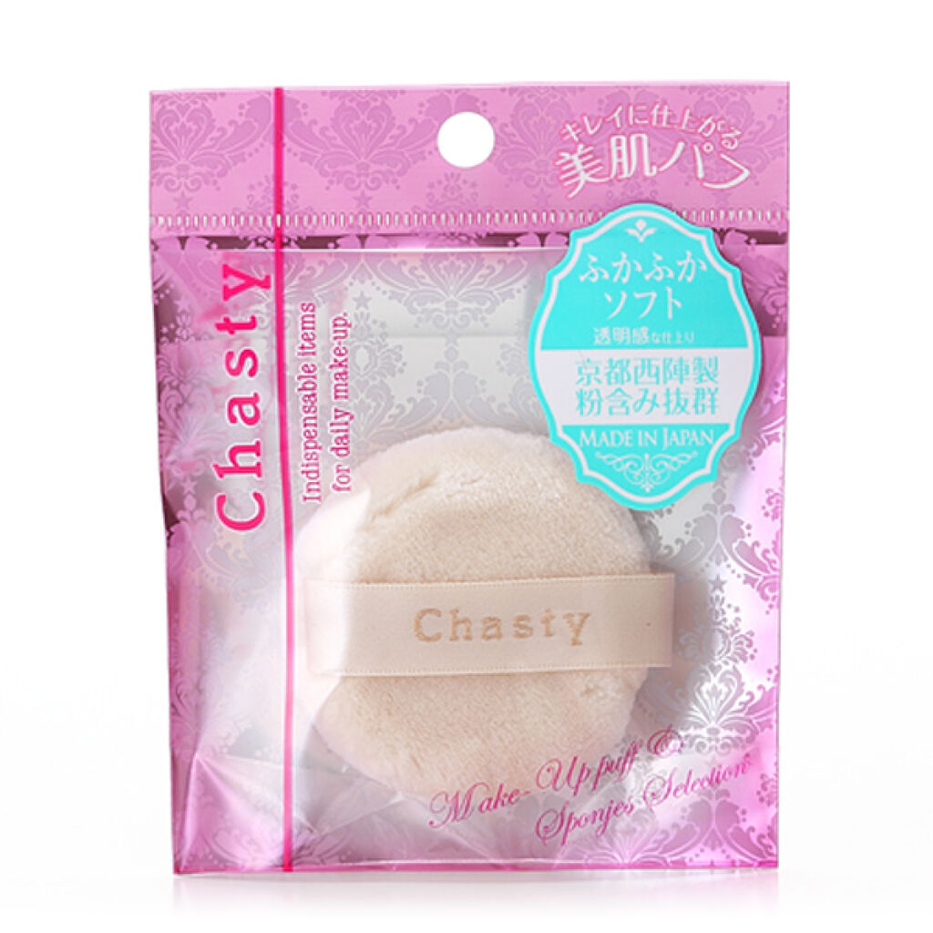 チャスティ パウダーパフ NPミニ プロユース 