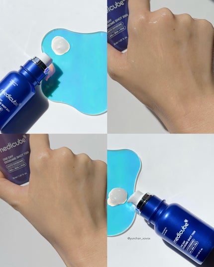 ゼロ1DAYエクソソームショット2000/MEDICUBE/美容液を使ったクチコミ(4枚目)