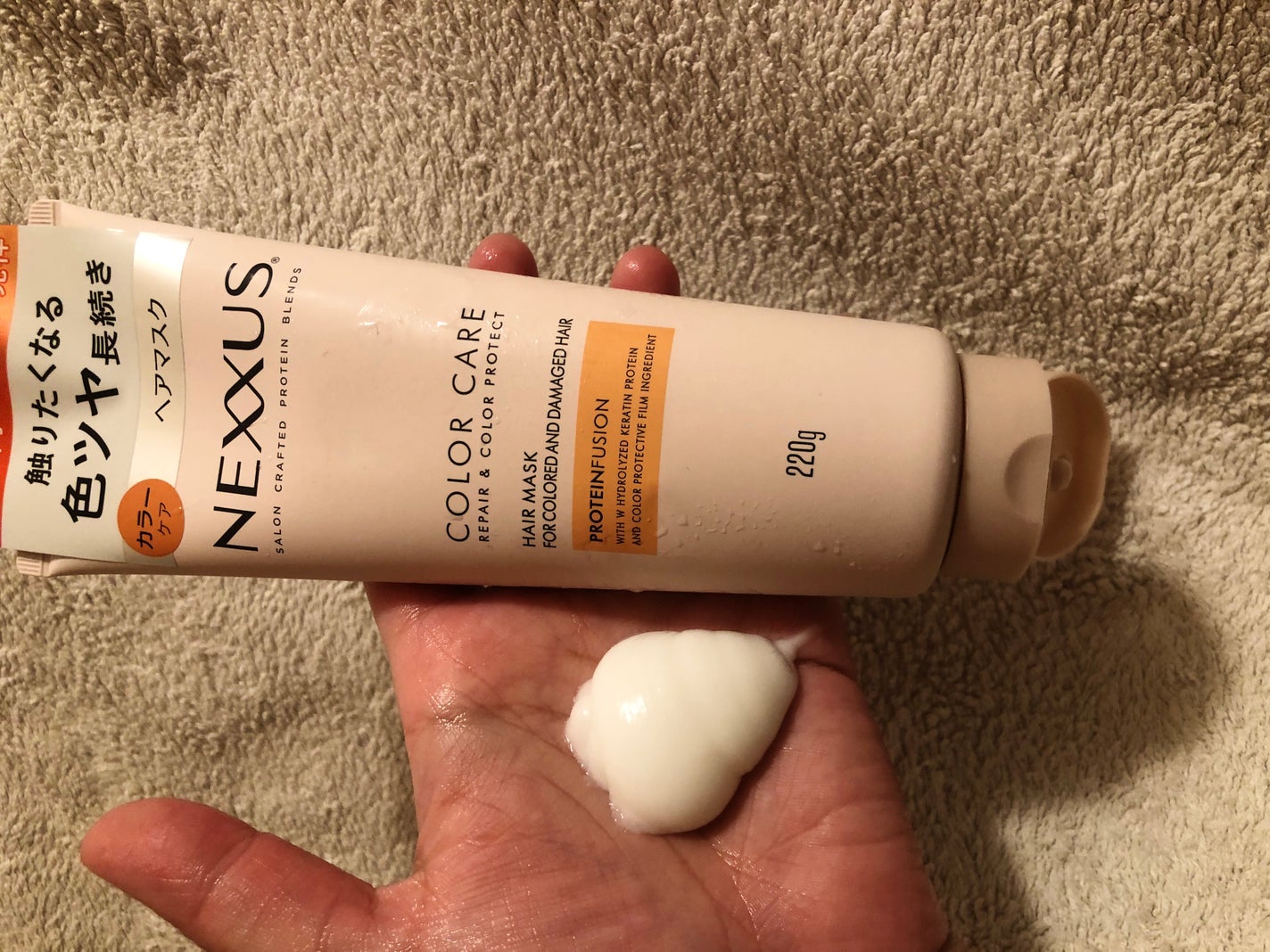 ネクサス リペア&カラープロテクト シャンプー/トリートメント/NEXXUS(ネクサス)/市販シャンプーを使ったクチコミ(6枚目)