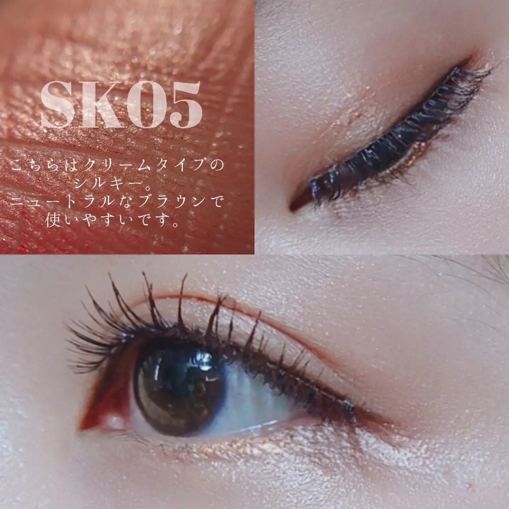 マルチカラーバリエーション シルキー/チャコット・コスメティクス/単色アイシャドウを使ったクチコミ(7枚目)