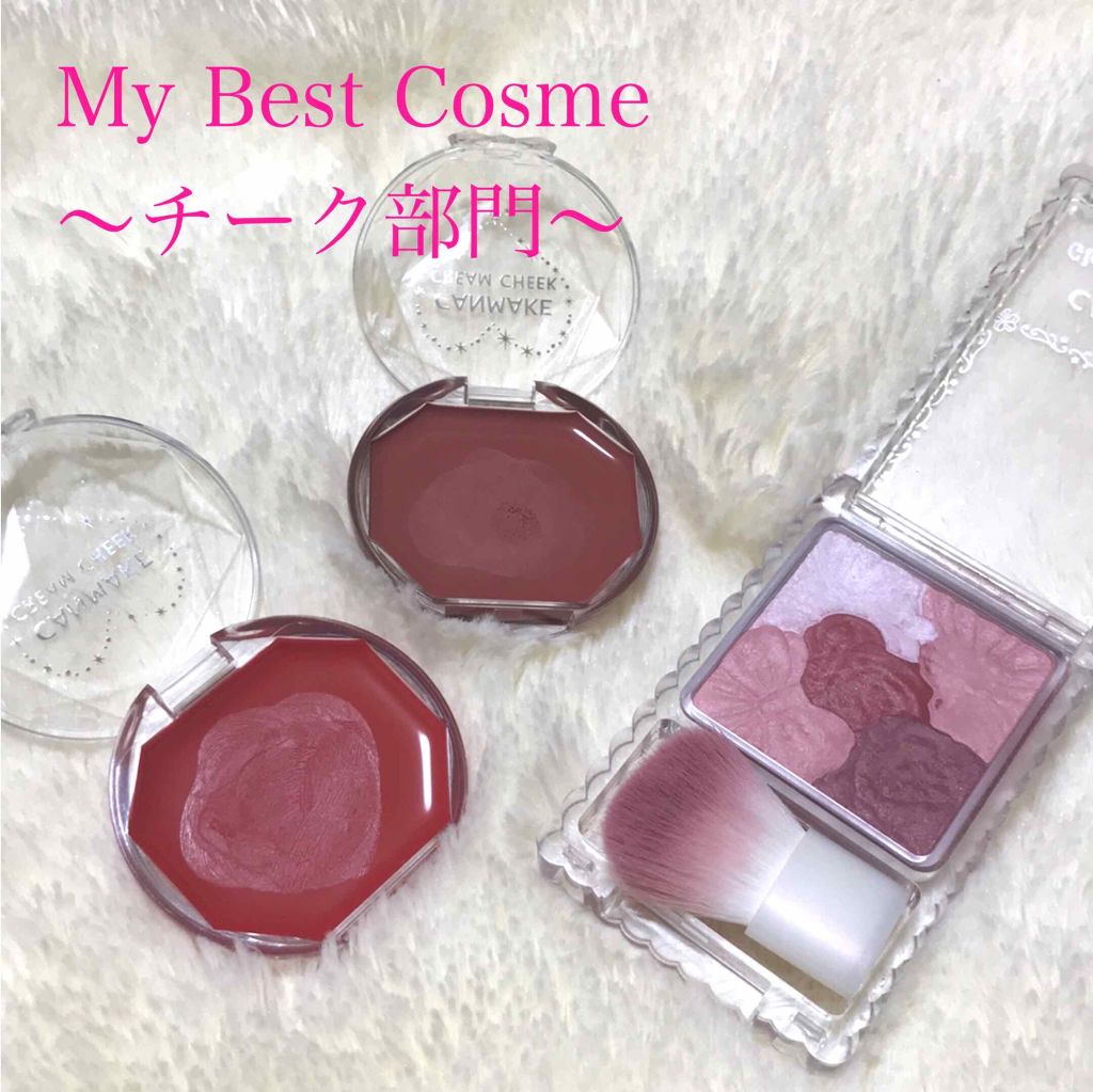 クリームチーク（クリアタイプ）/キャンメイク/ジェル・クリームチークを使ったクチコミ（1枚目）