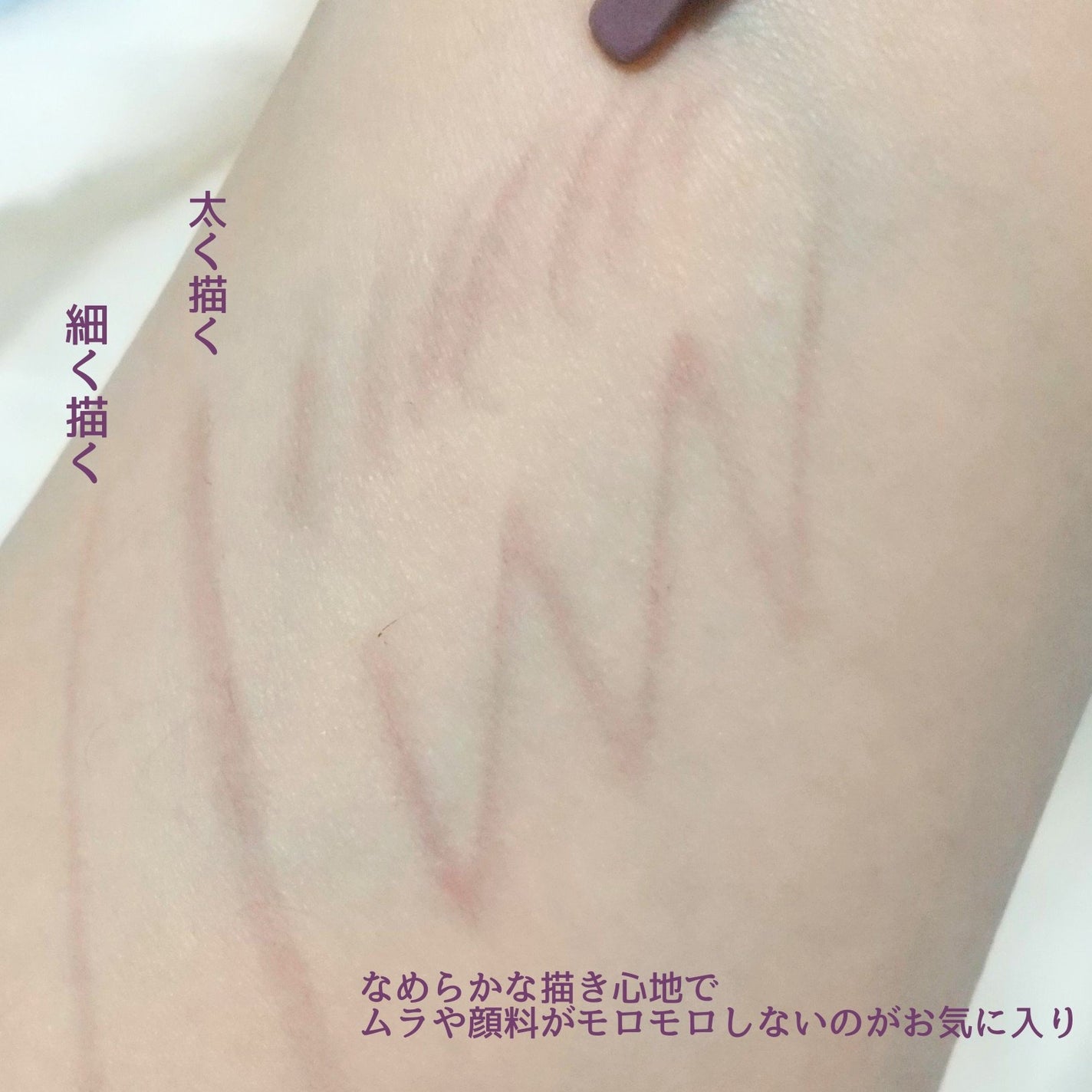 ファッションブロウ パウダーインペンシル N/MAYBELLINE NEW YORK/アイブロウペンシルを使ったクチコミ(2枚目)