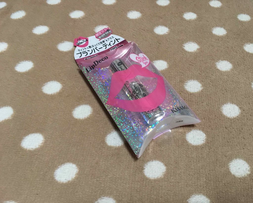 プランパーティントスティック/リップデコ/リップティントを使ったクチコミ（1枚目）