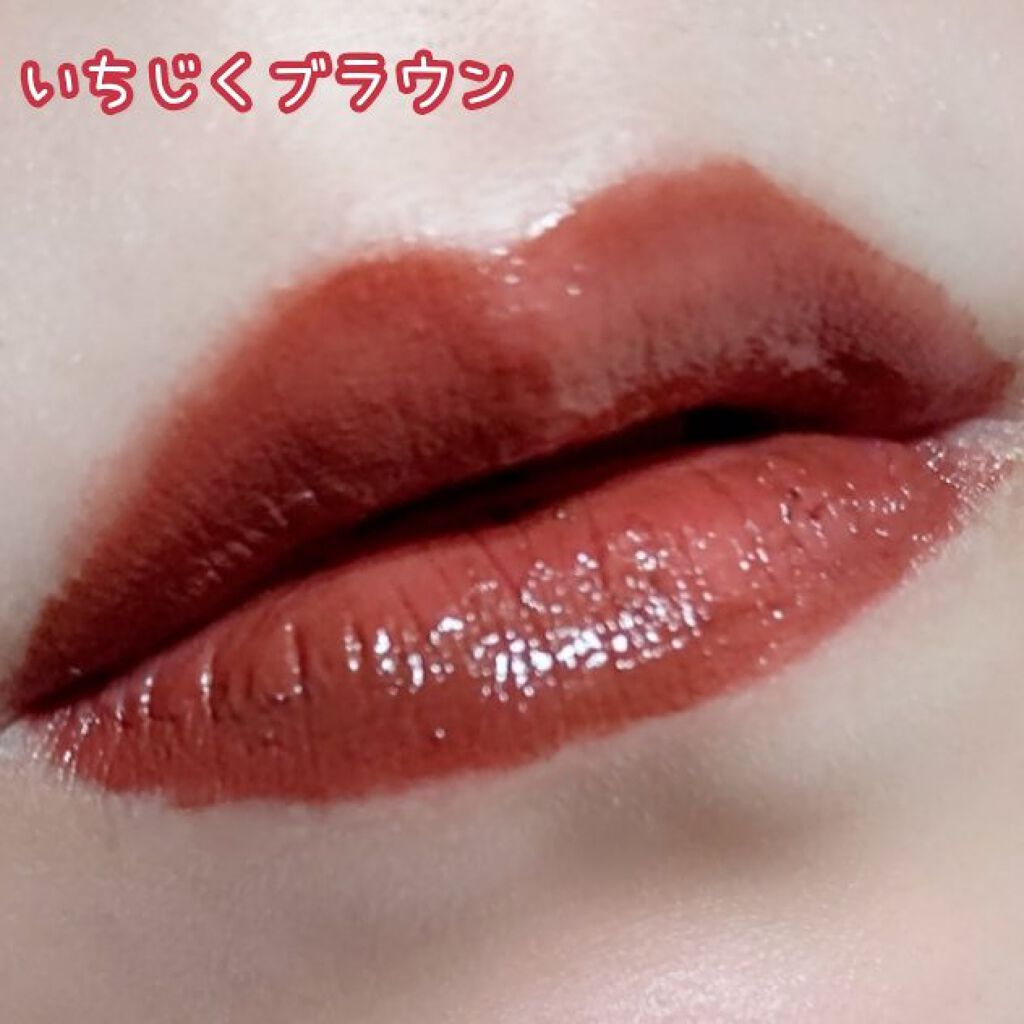 カラーステイ サテン インク/REVLON/口紅を使ったクチコミ（2枚目）