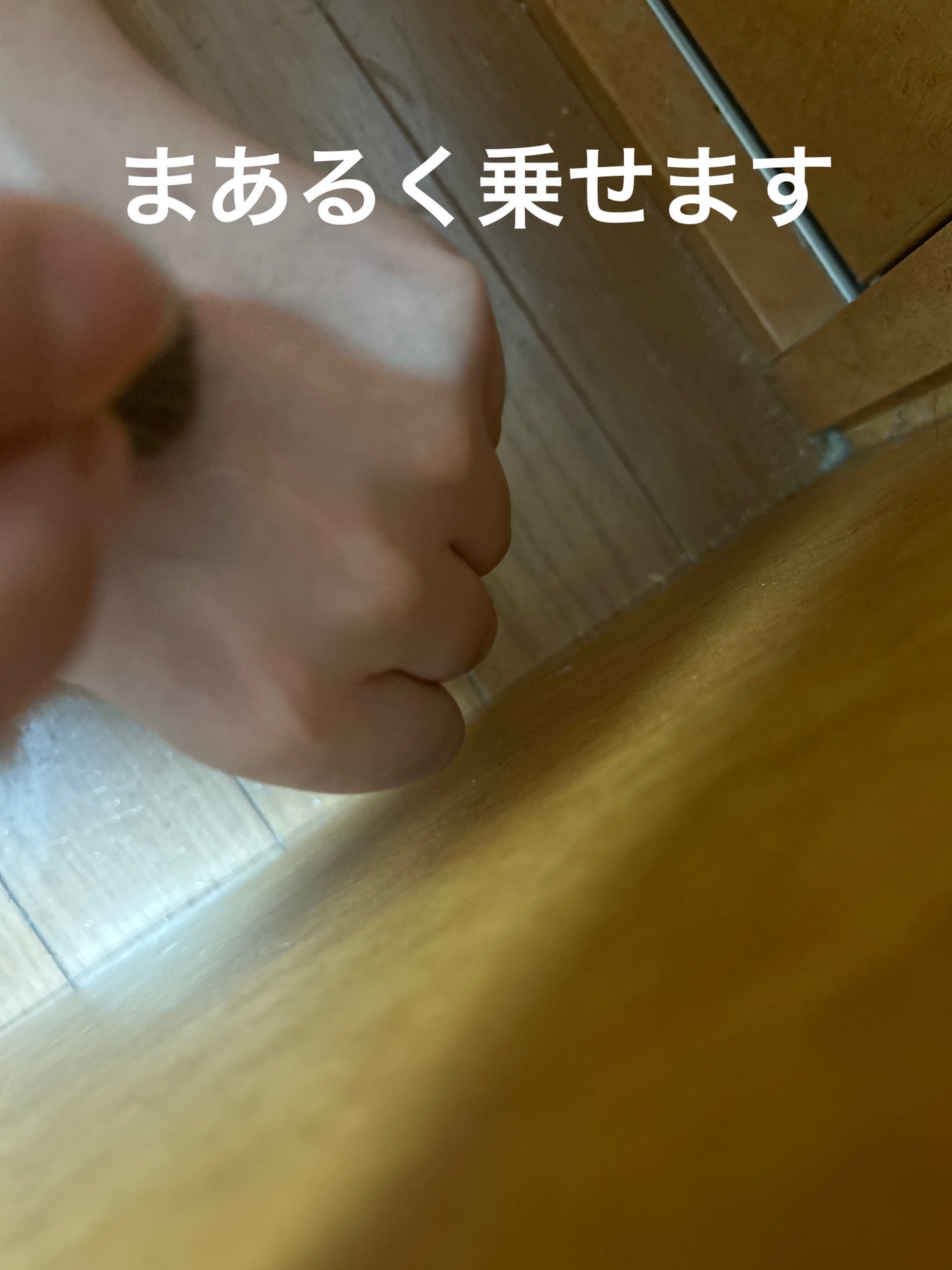 クリームチーク/キャンメイク/ジェル・クリームチークを使ったクチコミ(4枚目)