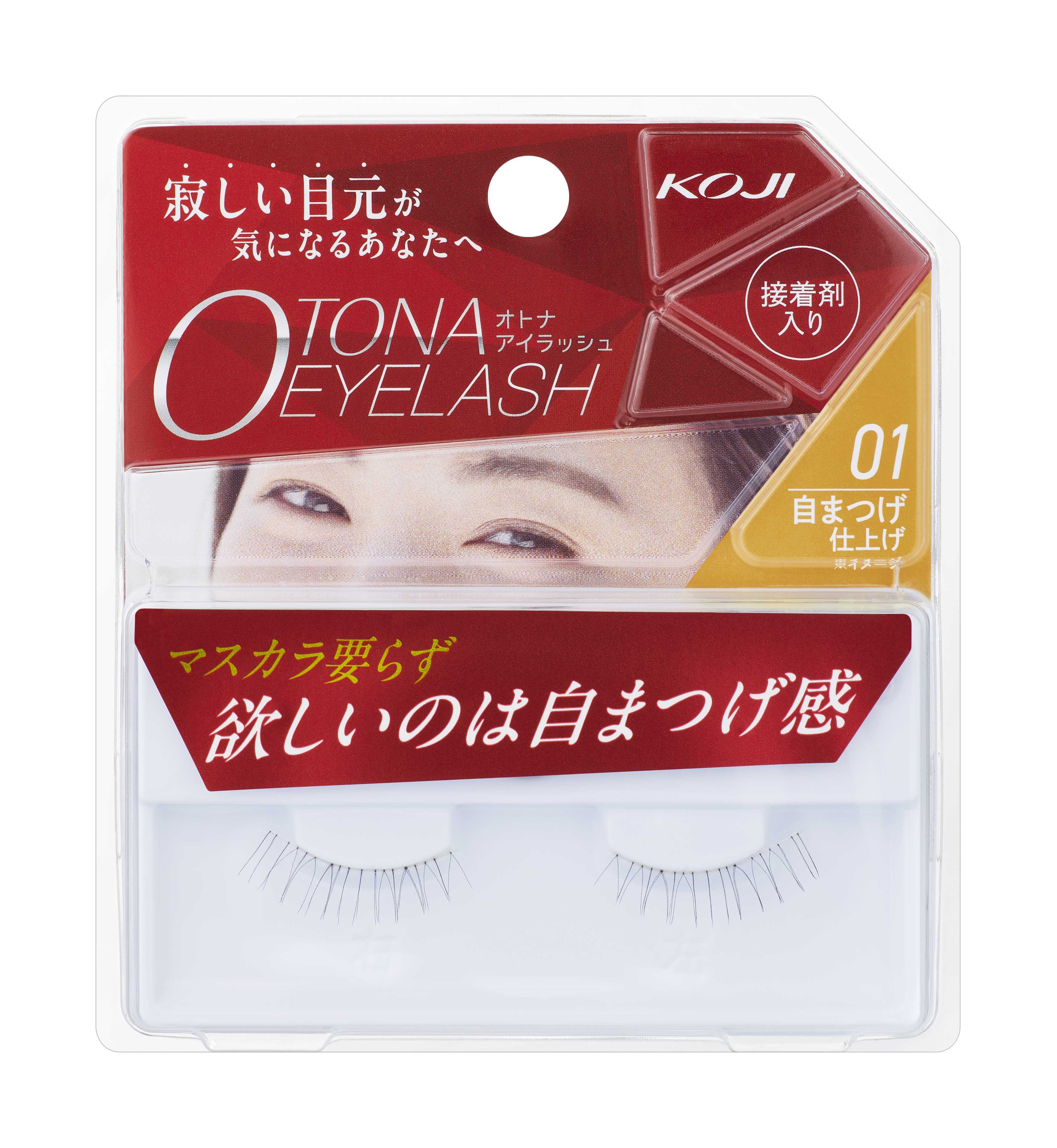 オトナアイラッシュ / オトナアイラッシュ