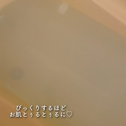重曹つるつる風呂/毛穴撫子/炭酸系入浴剤を使ったクチコミ(4枚目)