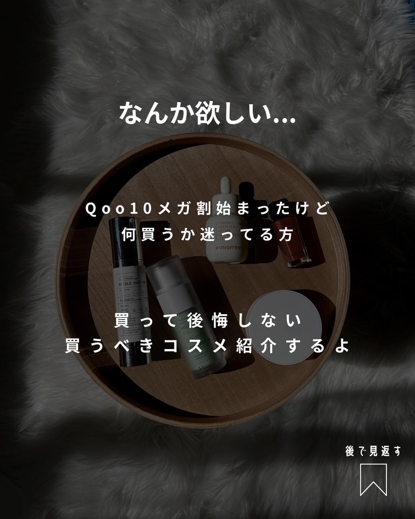 セラムフィット フルカバー グロークッション/ByUR/クッションファンデーションを使ったクチコミ（2枚目）