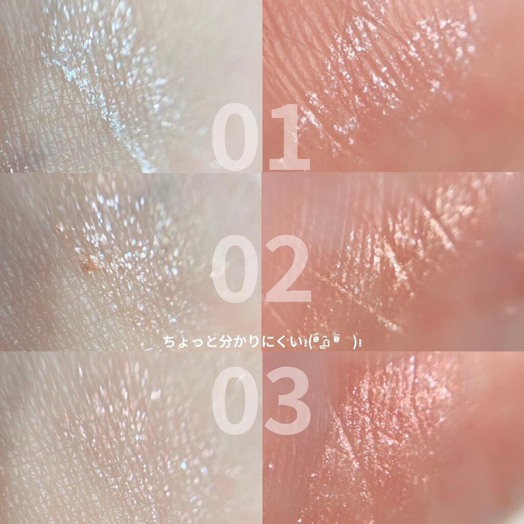 クリーミータッチライナー/キャンメイク/ジェルアイライナーを使ったクチコミ(2枚目)