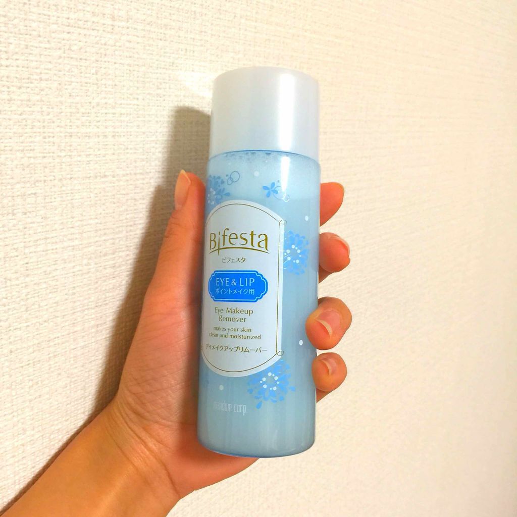 ミセラーアイメイクアップリムーバー/ビフェスタ/ポイントメイクリムーバーを使ったクチコミ(4枚目)