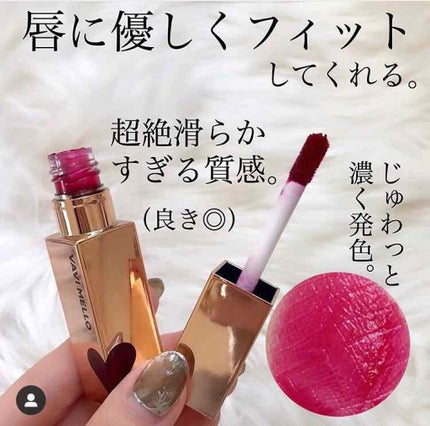 ハートウィンドウリップティントベルベットタイプ/VAVI MELLO/口紅を使ったクチコミ(1枚目)