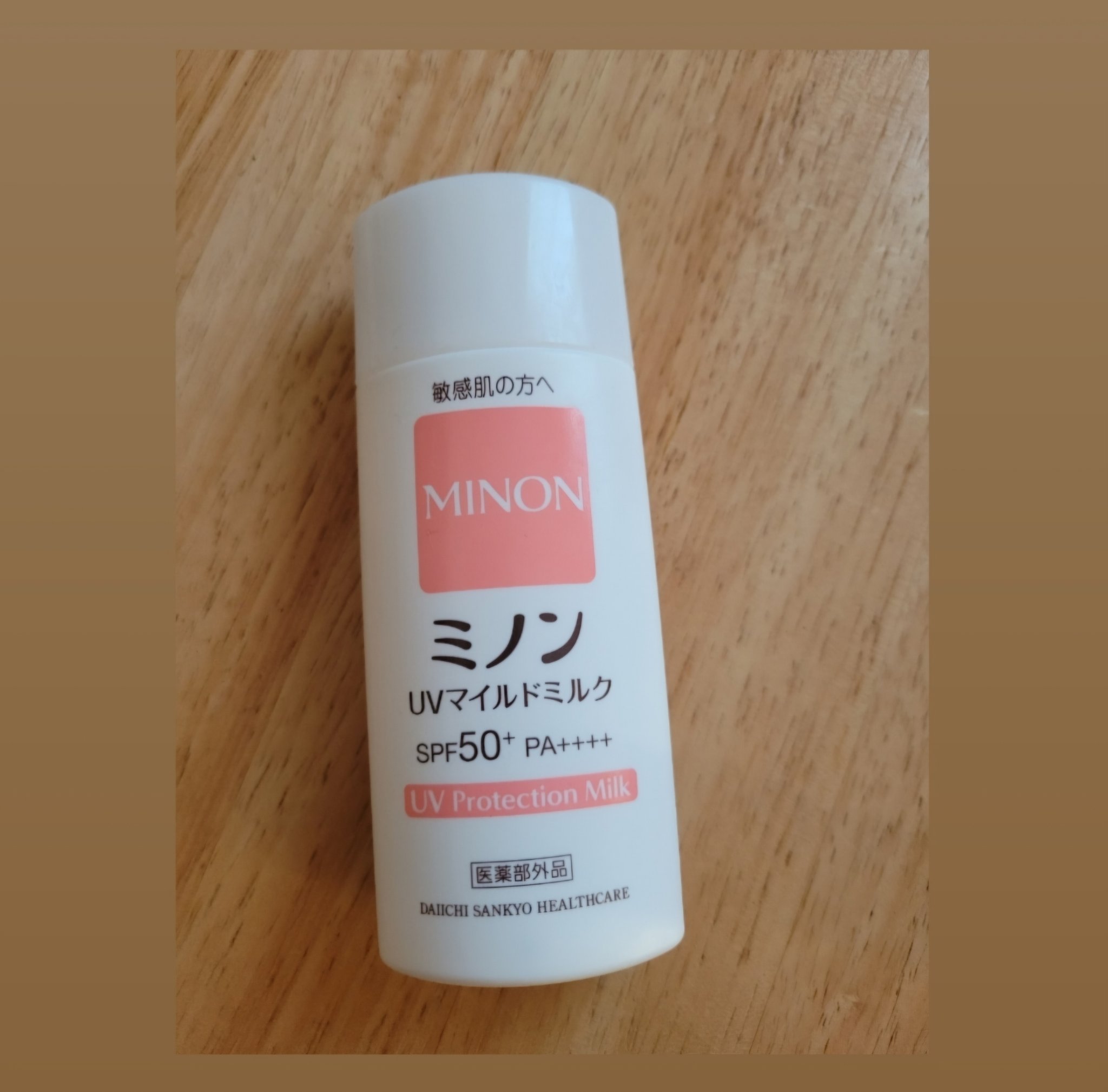 オロナインＨ軟膏 (医薬品) 50gチューブ/オロナイン/その他を使ったクチコミ（3枚目）