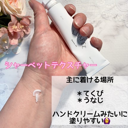 ソリッド パフューム ホワイトアプリコット/LUAFEE/練り香水を使ったクチコミ(3枚目)