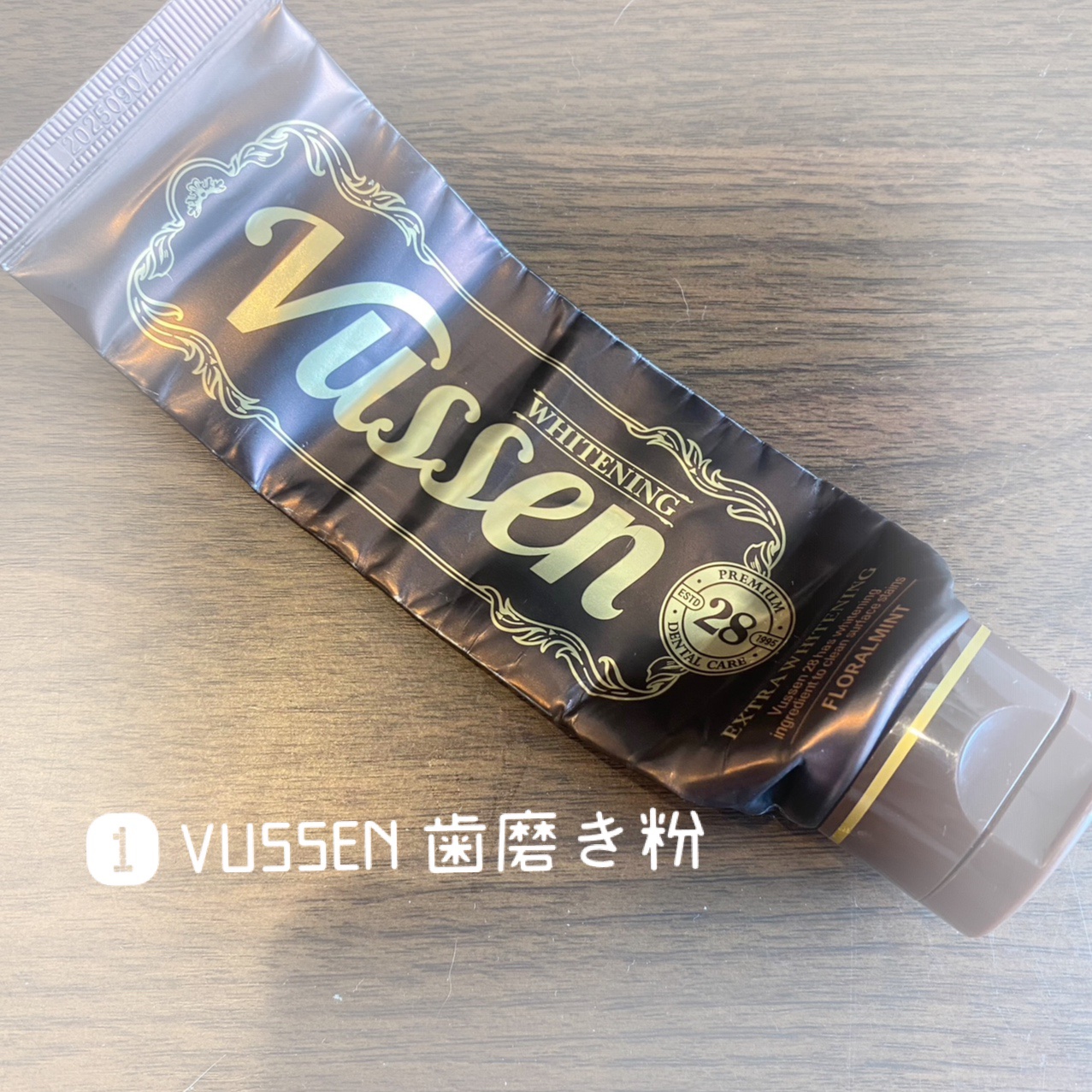 ビューティーチャージ 無香料/アトリックス/ハンドクリームを使ったクチコミ（2枚目）