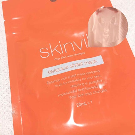 エッセンスシートマスク/skinvill/シートマスク・パックを使ったクチコミ(1枚目)