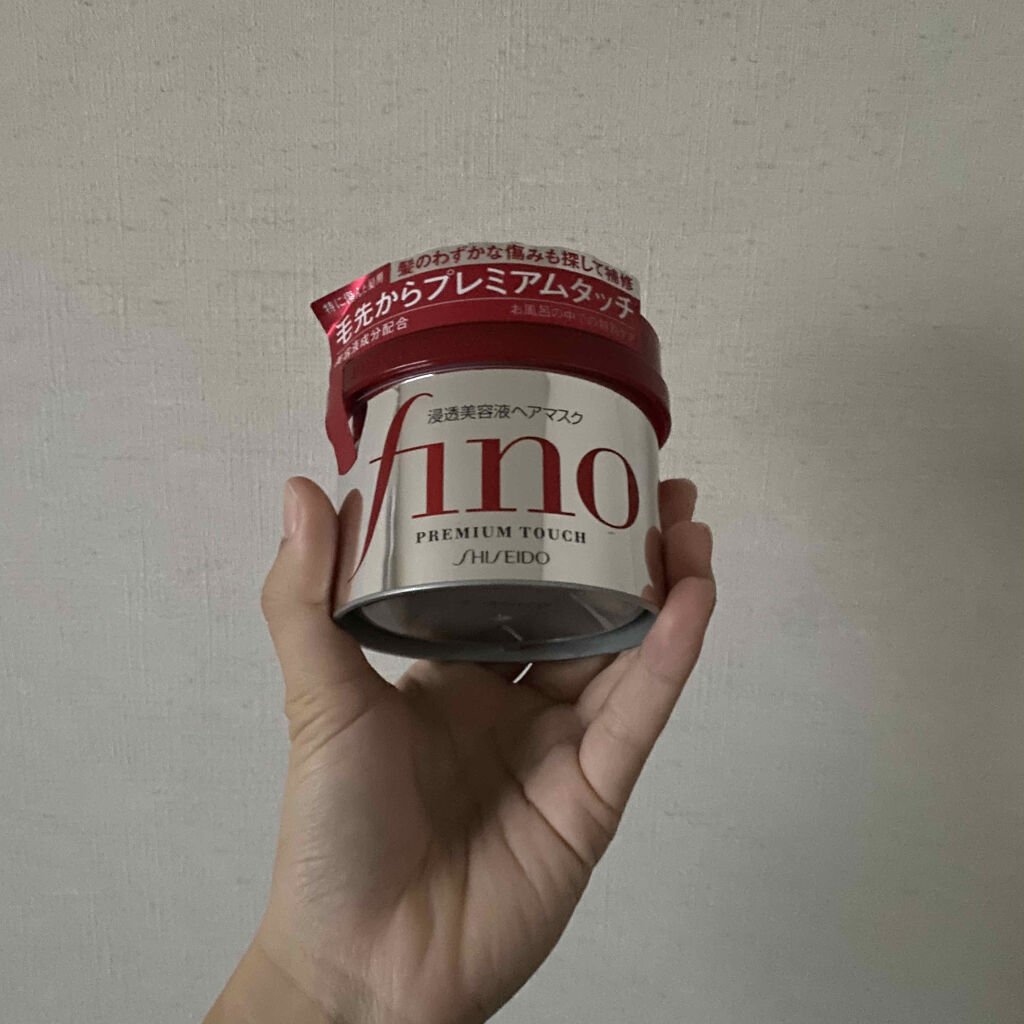 フィーノ　プレミアムタッチ　濃厚美容液ヘアマスク/フィーノ/ヘアマスク・ヘアパックを使ったクチコミ（1枚目）