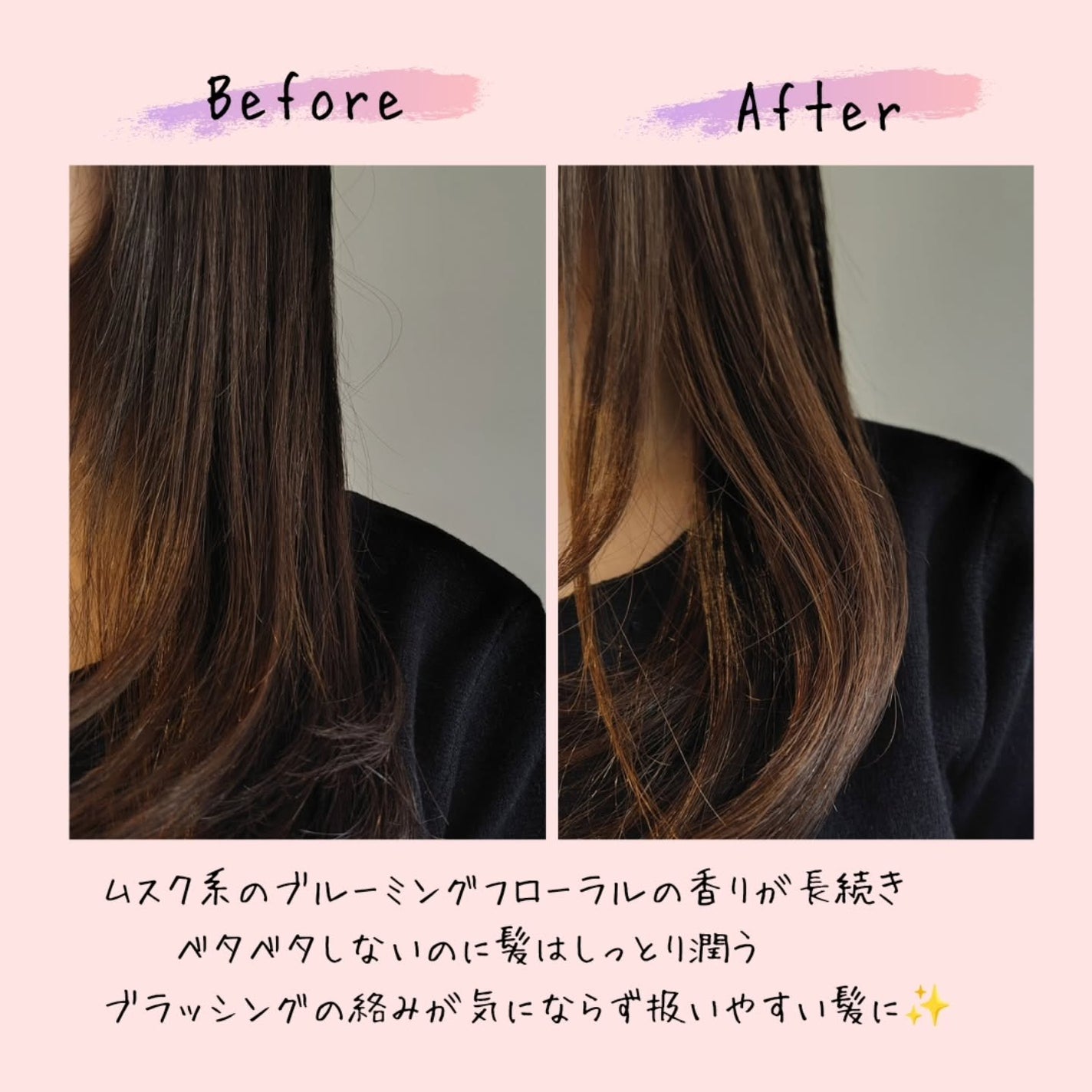 つき子 on LIPS 「Epunol@epunol_jp様12月モニターに当選しセラブ..」(4枚目)