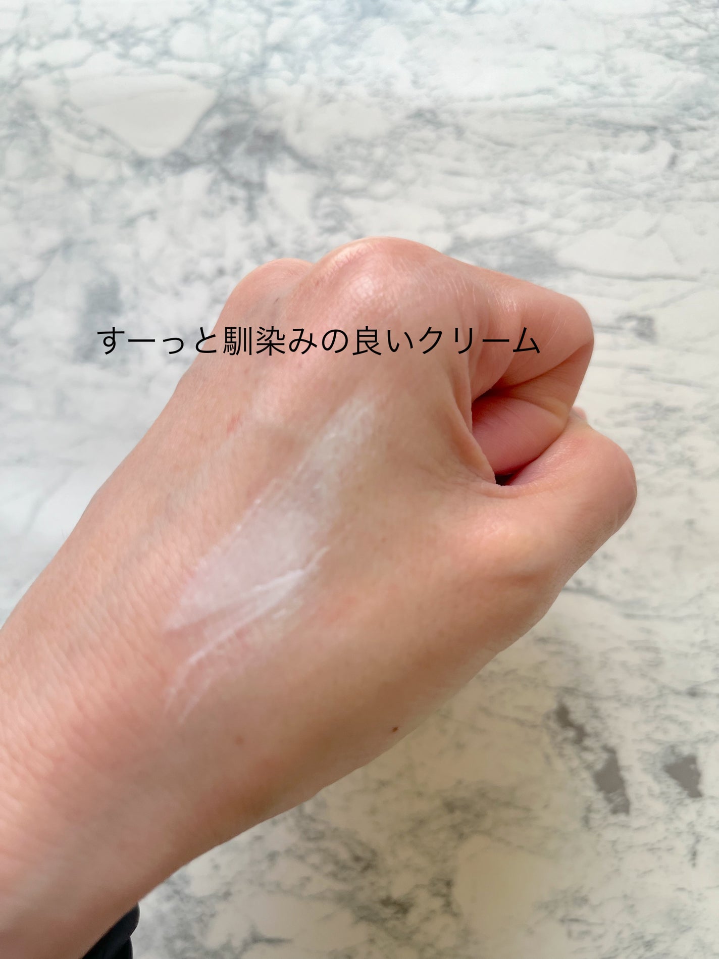 オルビス リンクルブライトUVプロテクター/オルビス/日焼け止めクリームを使ったクチコミ(4枚目)