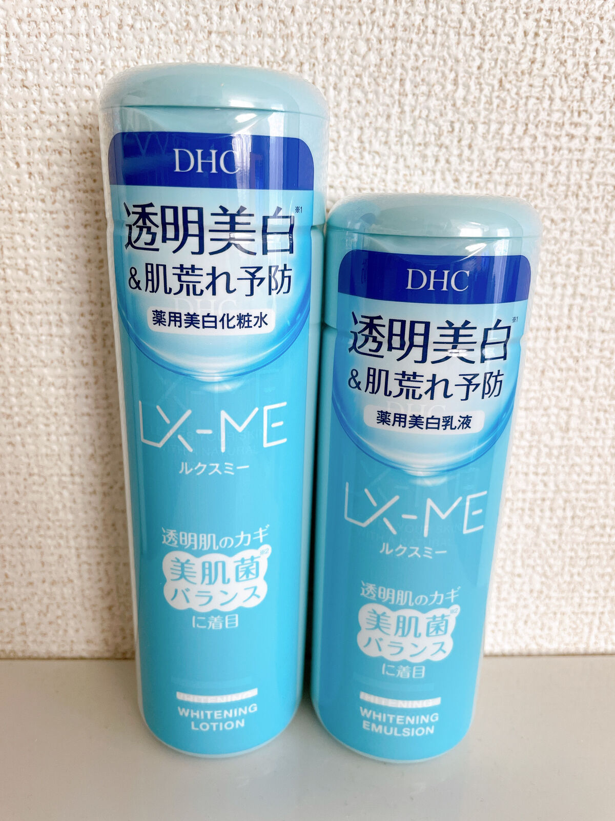 DHCルクスミー 薬用ホワイトニング ローション/DHC/化粧水を使ったクチコミ（1枚目）