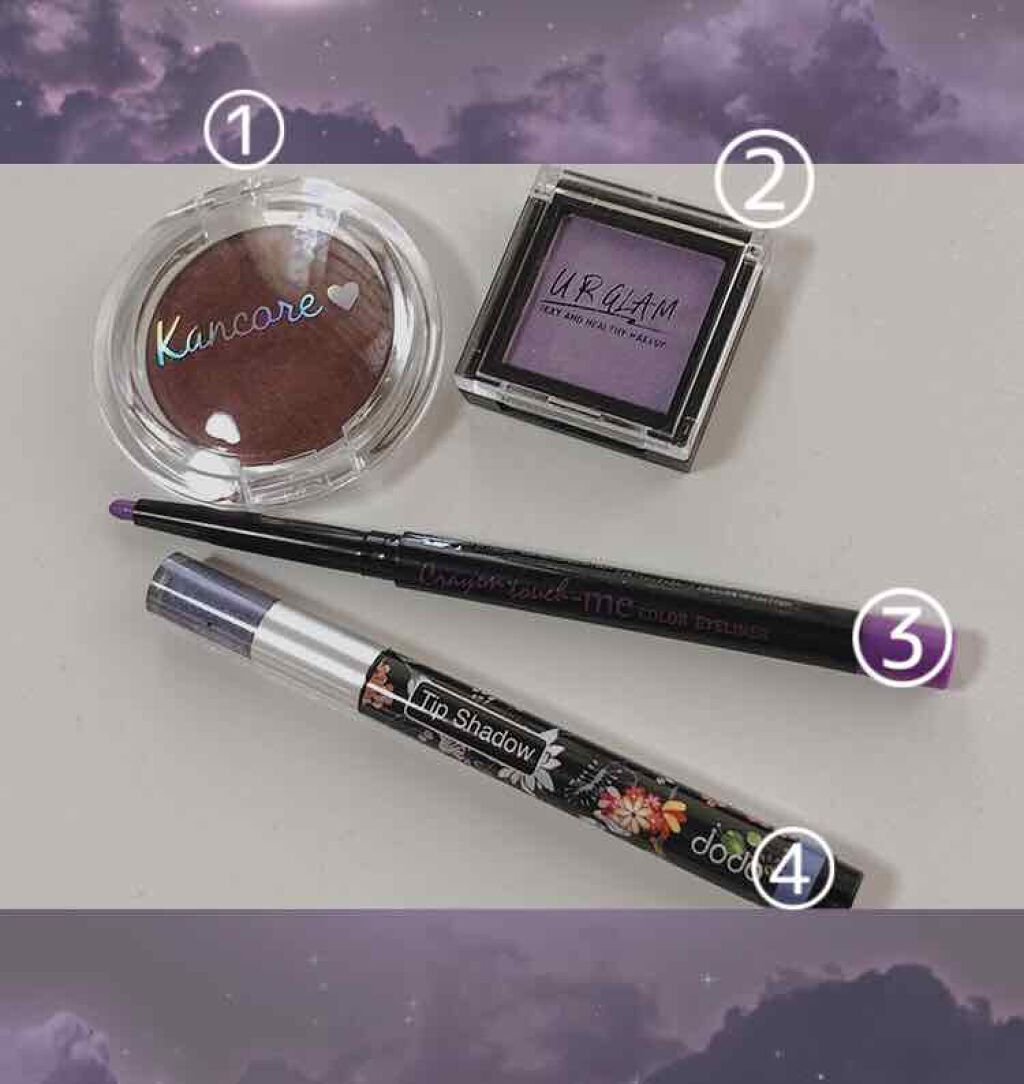 カンコレ クリームアイシャドウ ワイン/DAISO/ジェル・クリームアイシャドウを使ったクチコミ（2枚目）