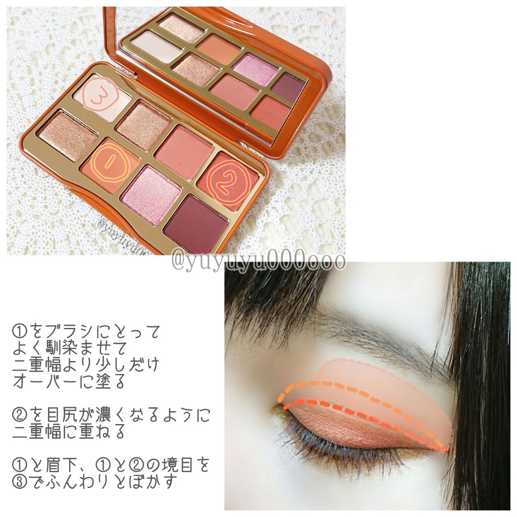 カラーインパクト リキッドライナー BR341 ライトブラウン/Visée/リキッドアイライナーを使ったクチコミ（2枚目）