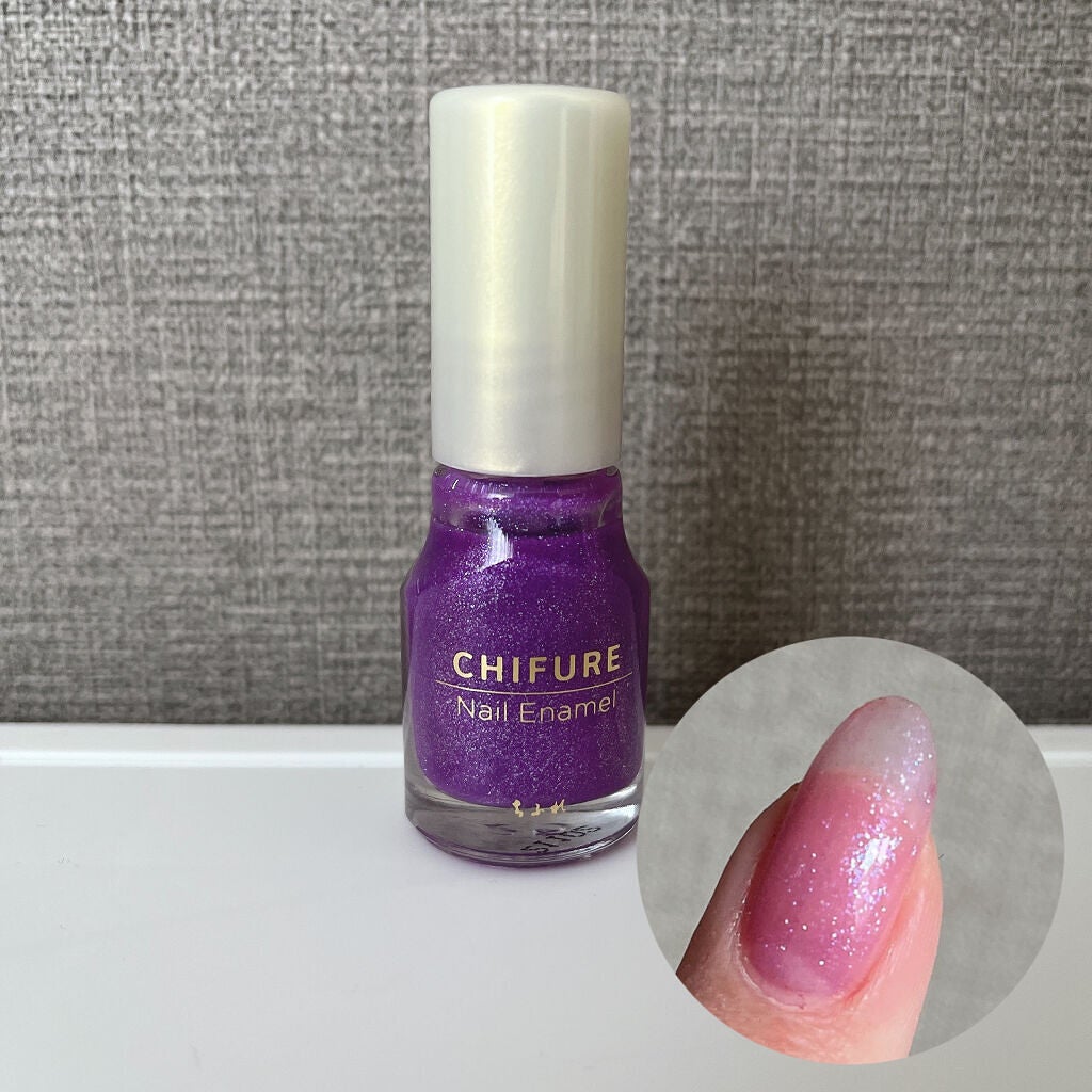 ネイル エナメル/ちふれ/マニキュアを使ったクチコミ(2枚目)