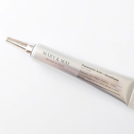 Idebenone+Blackberry complex serum/MARY&MAY/美容液を使ったクチコミ(8枚目)