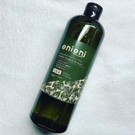 ドクダミ エッセンスローション /enieni /化粧水を使ったクチコミ(1枚目)