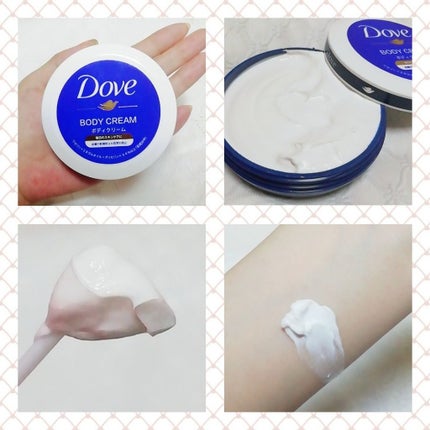 デイリーケアボディクリーム/ダヴ/ボディクリームを使ったクチコミ(2枚目)