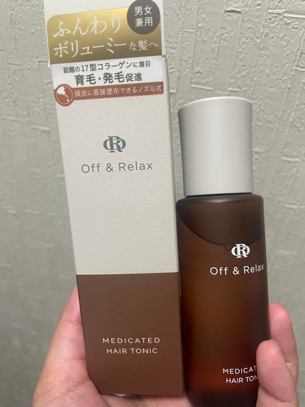 OR 薬用育毛剤/Off&Relax/頭皮ローションを使ったクチコミ(1枚目)