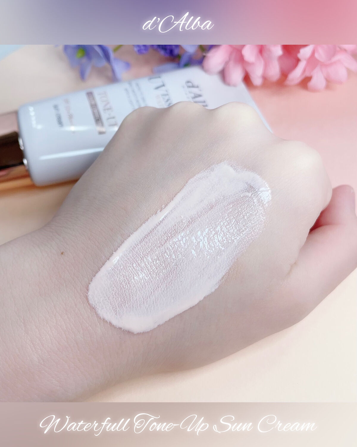 ウォータフルトーンアップサンクリーム/ダルバ/日焼け止めクリームを使ったクチコミ（3枚目）