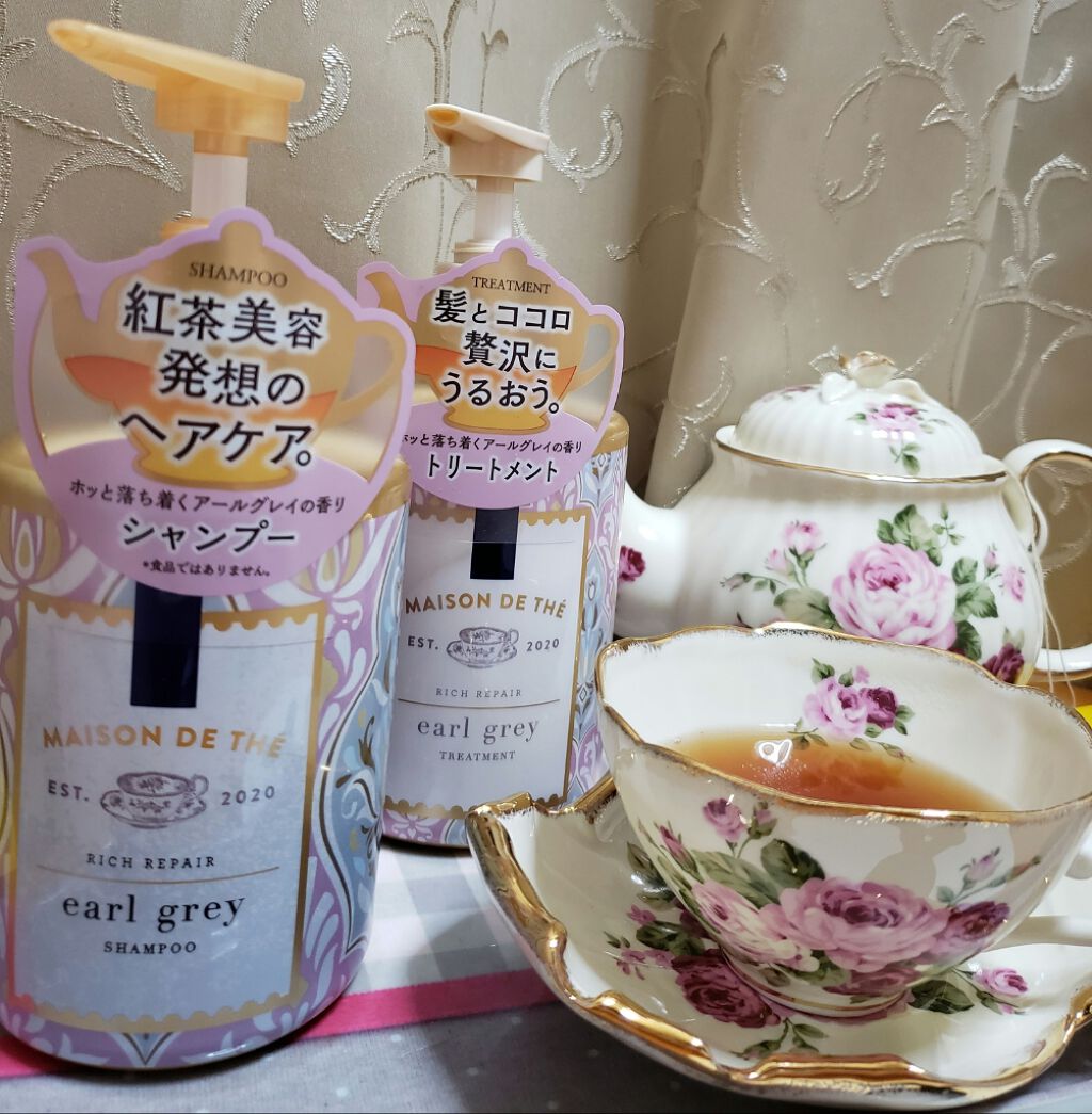 リッチリペア シャンプー／トリートメント/MAISON DE THÉ/市販シャンプーを使ったクチコミ（1枚目）