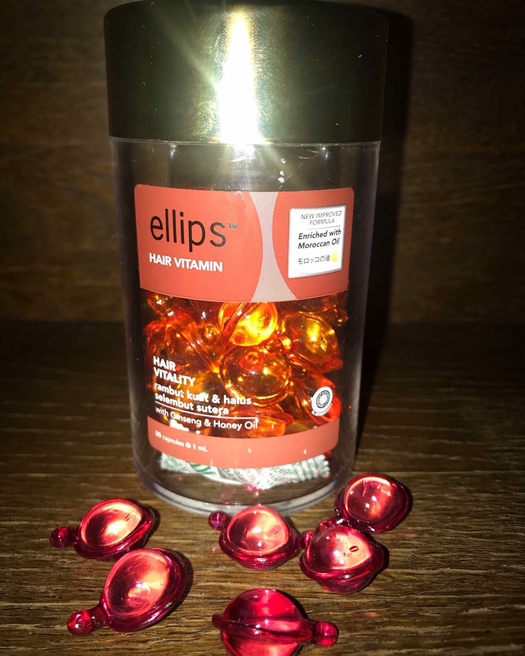 ヘアーオイル【トリートメント】/ellips/ヘアオイルを使ったクチコミ(1枚目)