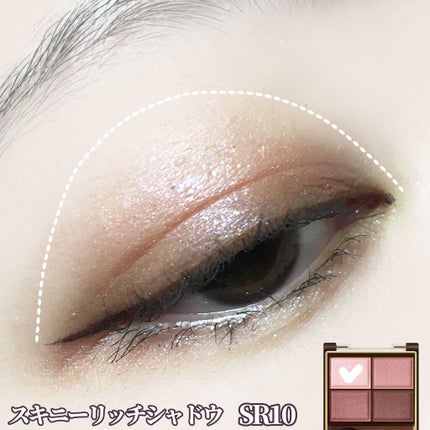 ハイパーシャープ ライナー R/MAYBELLINE NEW YORK/リキッドアイライナーを使ったクチコミ(2枚目)