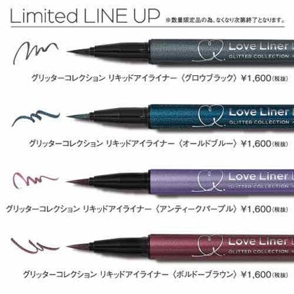 ã©ãã»ã©ã€ã㌠ãªããã ã°ãªãã¿ãŒã³ã¬ã¯ã·ã§ã³/ã©ãã»ã©ã€ããŒ/ãªãããã¢ã€ã©ã€ããŒã䜿ã£ãã¯ãã³ãïŒ4æç®ïŒ