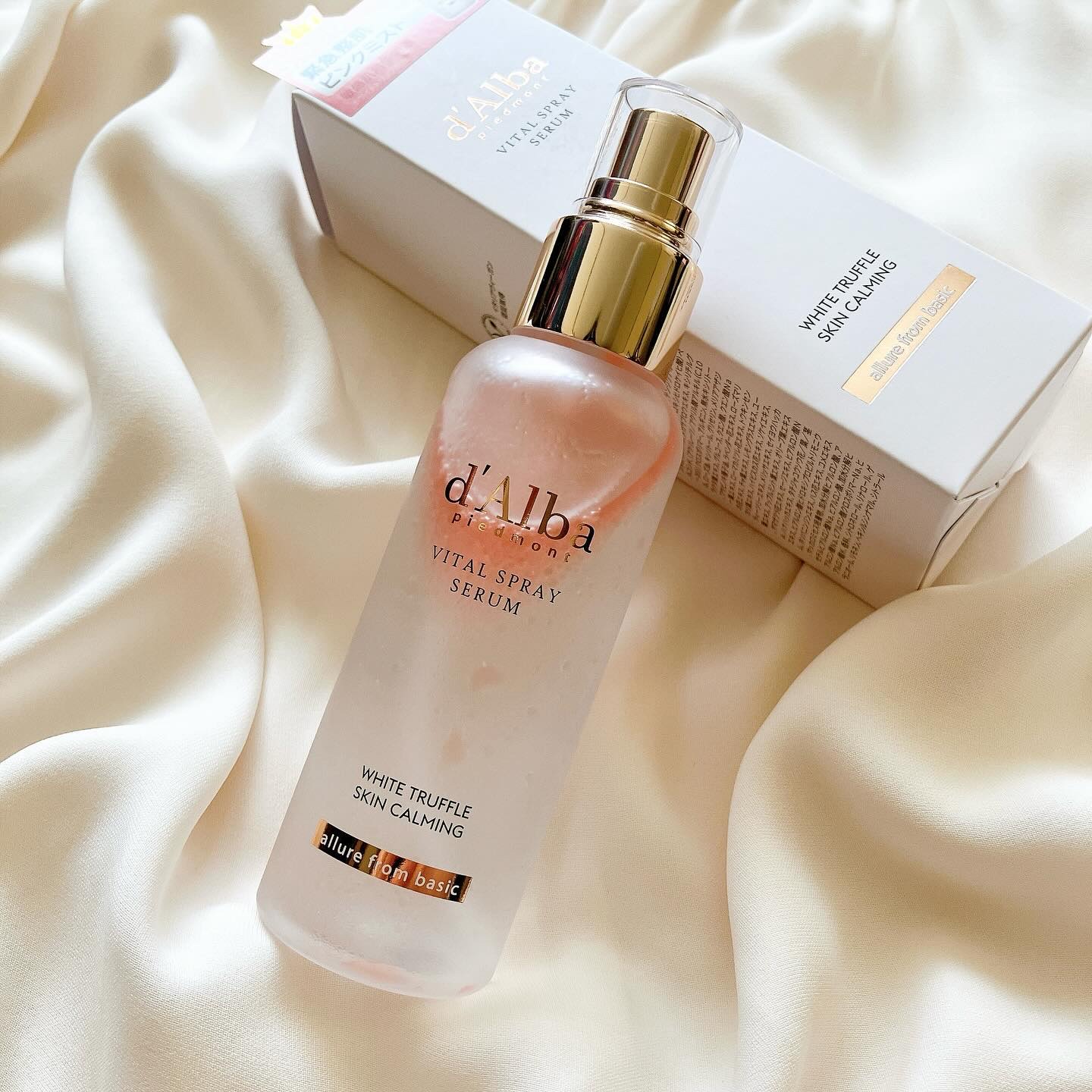 ダルバ ホワイトトリュフバイタルスプレーセラム/ダルバ/ミスト状化粧水を使ったクチコミ（1枚目）