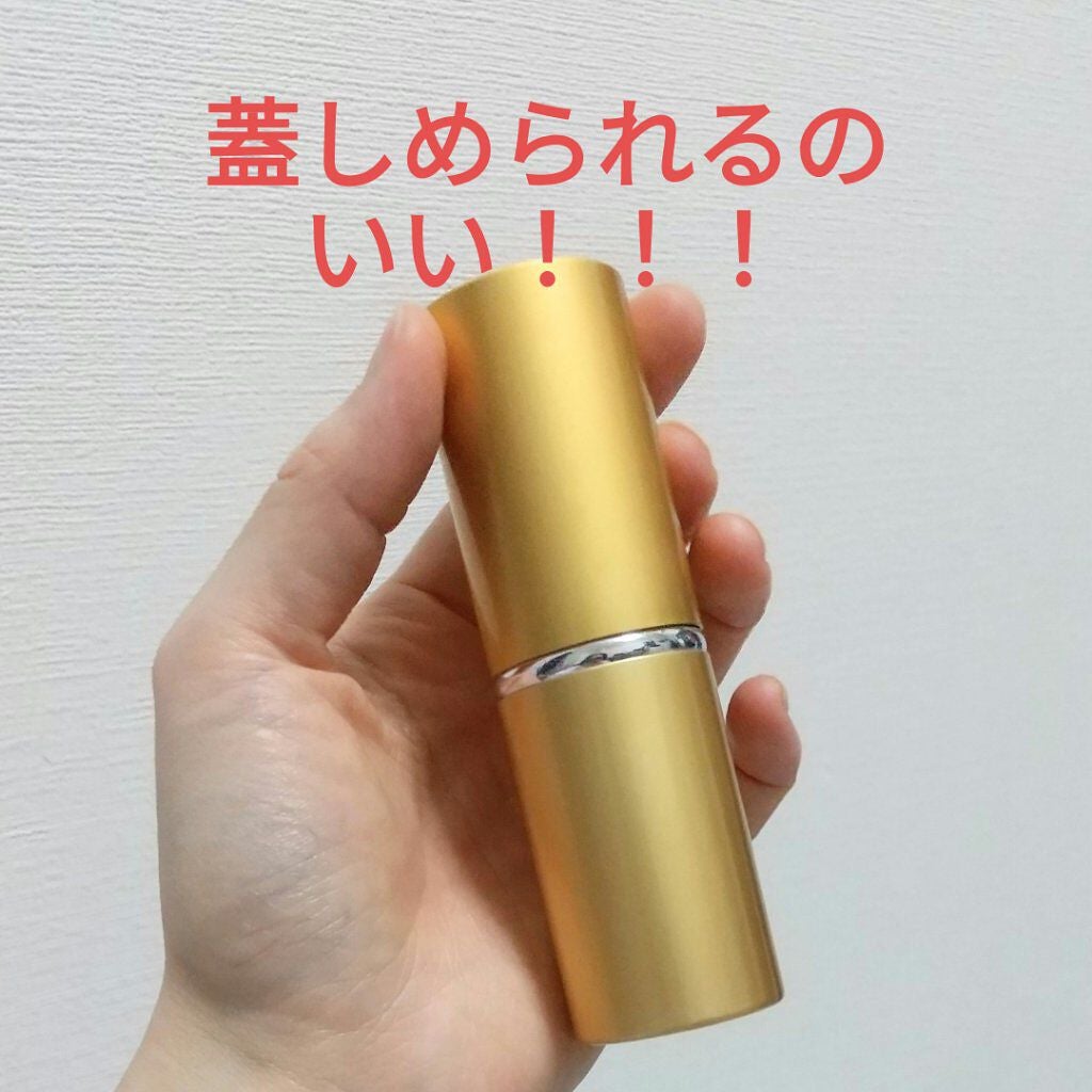 ごくふわっ春姫スライド式携帯メイクブラシ/DAISO/メイクブラシを使ったクチコミ(4枚目)