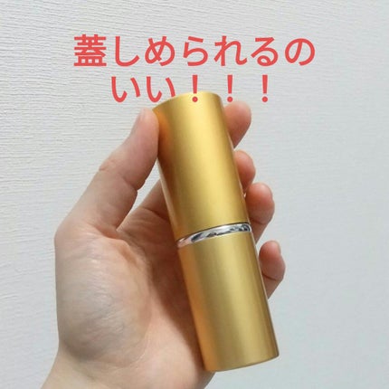 ごくふわっ春姫スライド式携帯メイクブラシ/DAISO/メイクブラシを使ったクチコミ(4枚目)