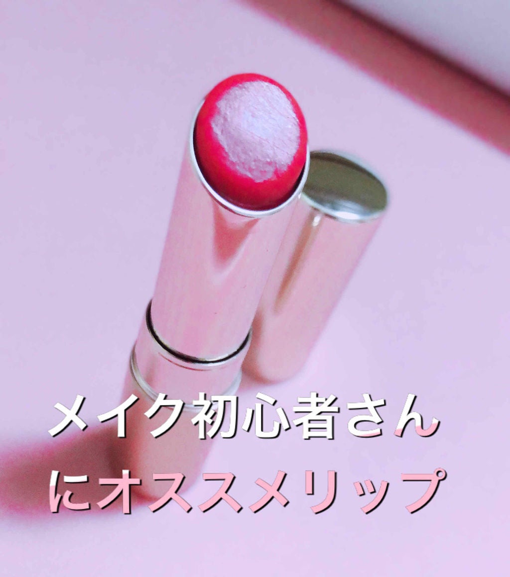 オペラ リップティント N/OPERA/リップティントを使ったクチコミ(1枚目)