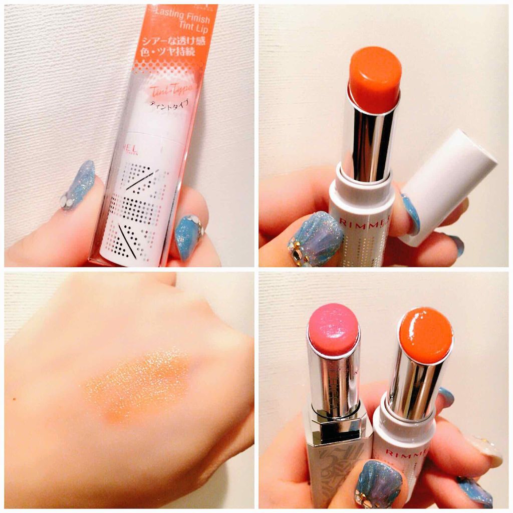 ラスティングフィニッシュ ティントリップ/リンメル ロンドン/リップティントを使ったクチコミ(1枚目)