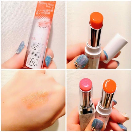 ラスティングフィニッシュ ティントリップ/リンメル ロンドン/リップティントを使ったクチコミ(1枚目)