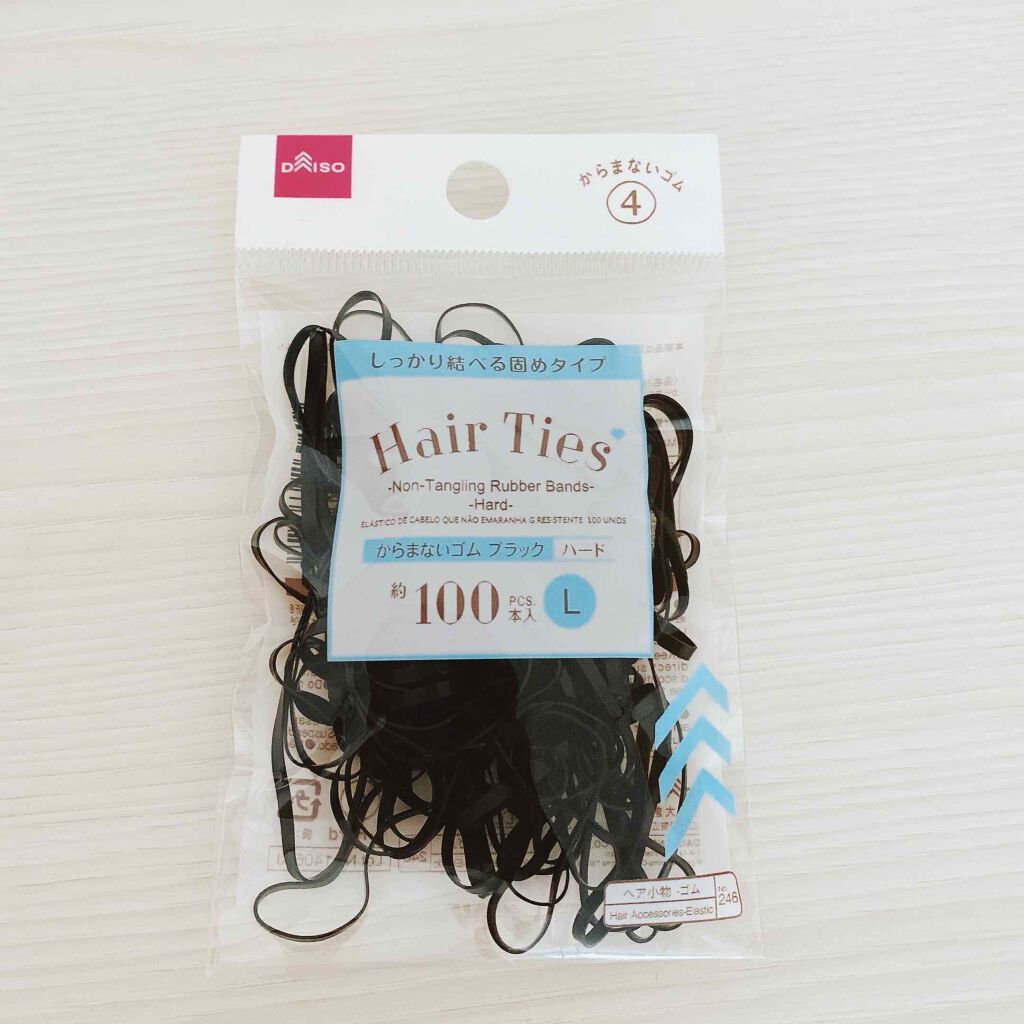 からまないゴム S ブラック/DAISO/ヘアアクセサリーを使ったクチコミ(1枚目)