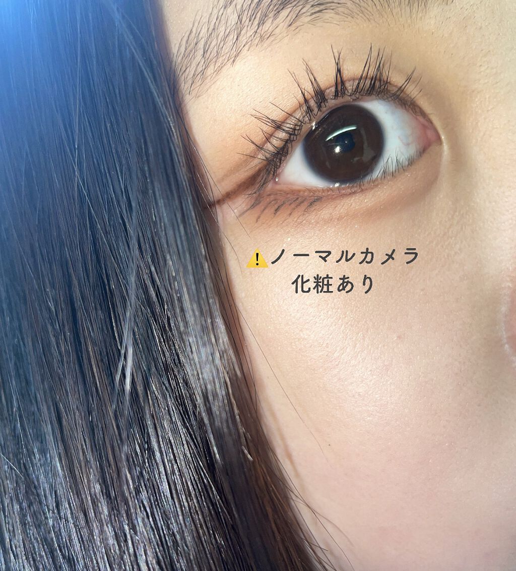 「密着アイライナー」しなやか筆リキッド/デジャヴュ/リキッドアイライナーを使ったクチコミ（3枚目）