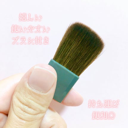 チークブラッシュ/CEZANNE/パウダーチークを使ったクチコミ(3枚目)