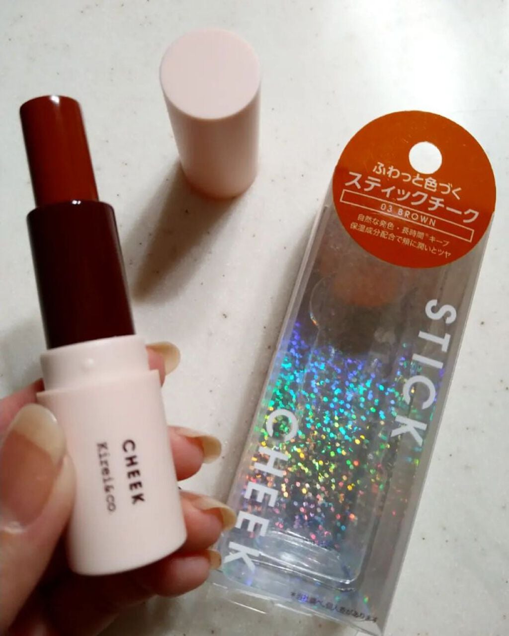 ありがとうこ on LIPS 「kirei&co.(キレイアンドコー)スティックチーク※キレイ..」(3枚目)