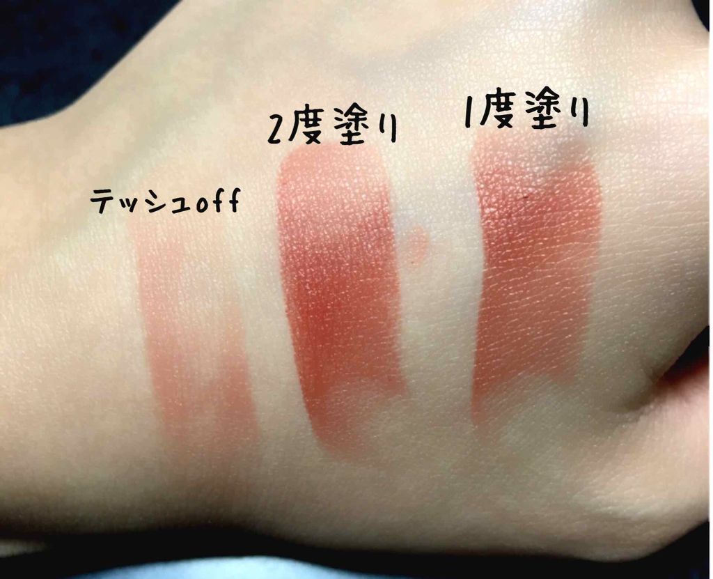 リップスティック Y/ちふれ/口紅を使ったクチコミ(2枚目)