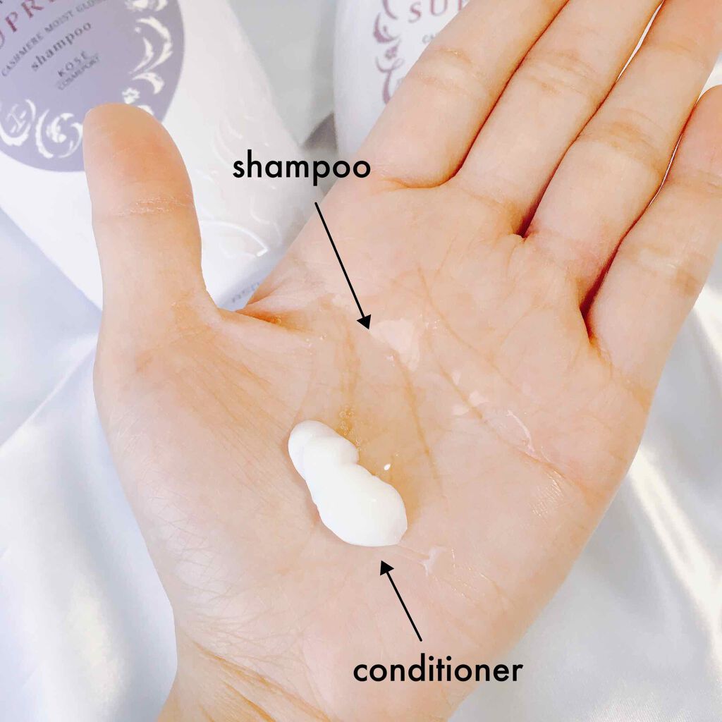 アミノ シュープリーム シャンプー／トリートメント(ベルベットメロウ) トリートメント 500ml/Je l'aime/市販シャンプーを使ったクチコミ（2枚目）