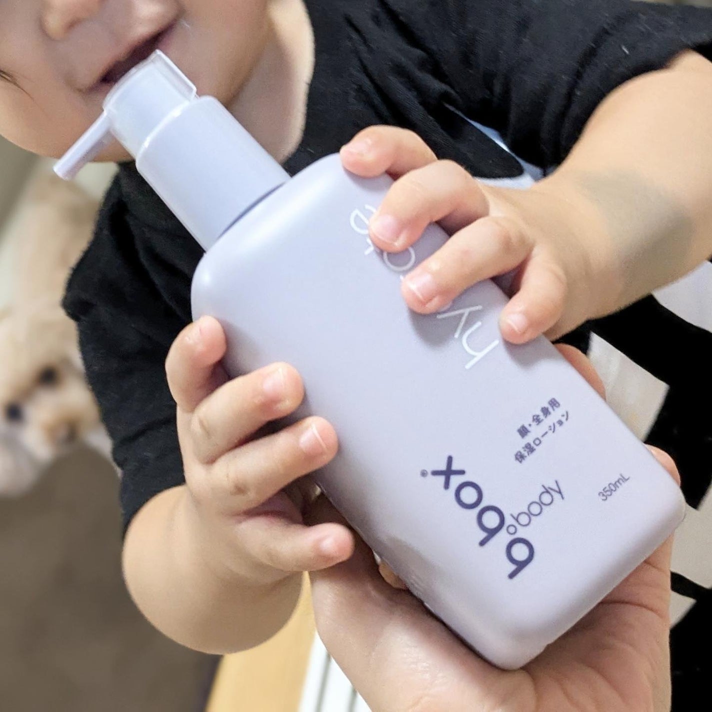 真紅 on LIPS 「b.boxbody様のhydrate/b.boxbodyハイド..」(1枚目)